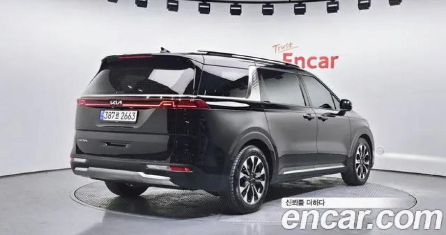 Kia Carnival 