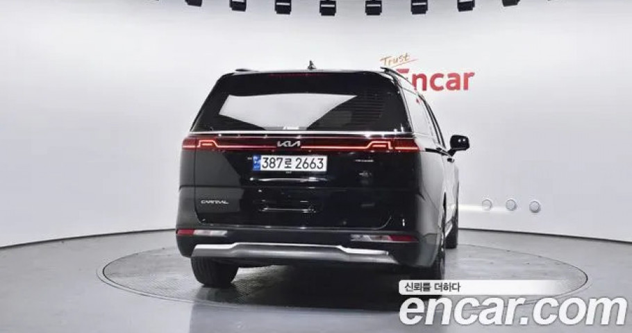 Kia Carnival 