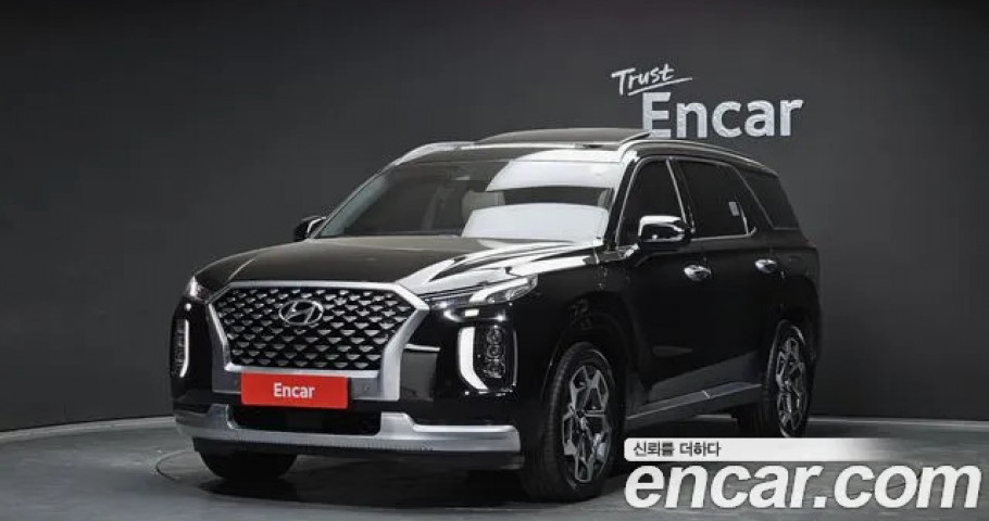Hyundai Palisade 