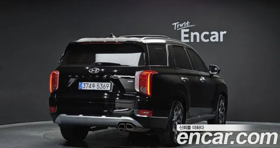 Hyundai Palisade 