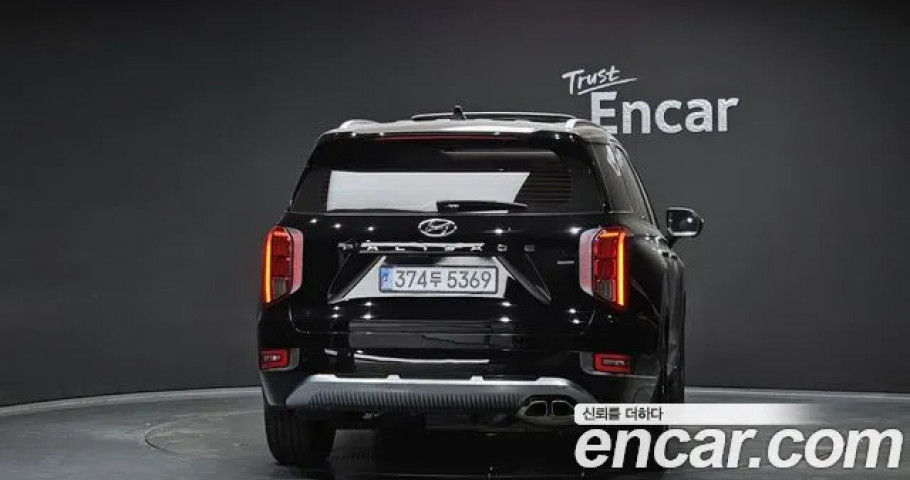 Hyundai Palisade 