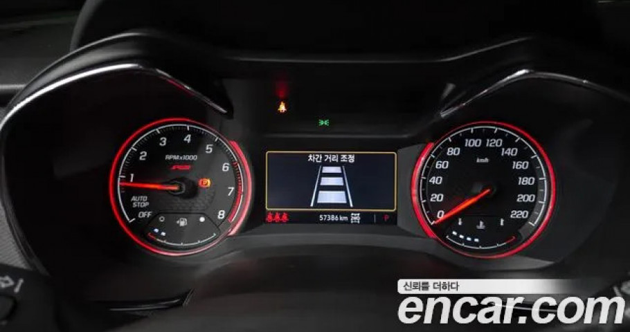 Chevrolet Trailblazer 