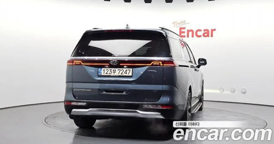 Kia Carnival 