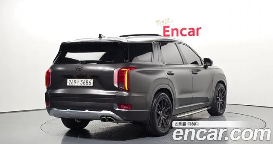Hyundai Palisade 