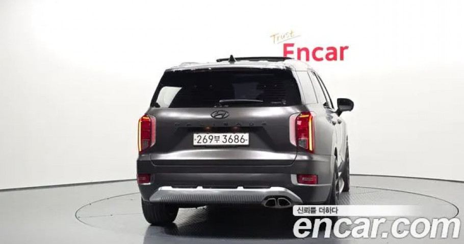Hyundai Palisade 