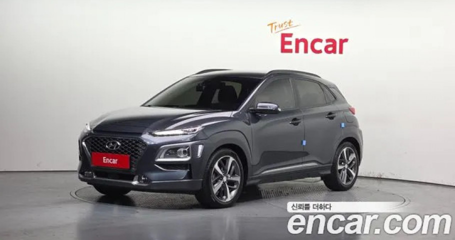 Hyundai Kona 
