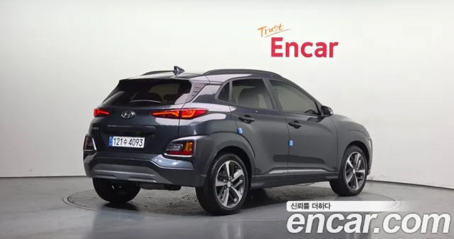 Hyundai Kona 