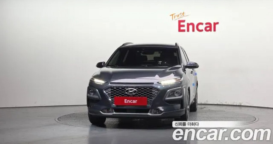 Hyundai Kona 