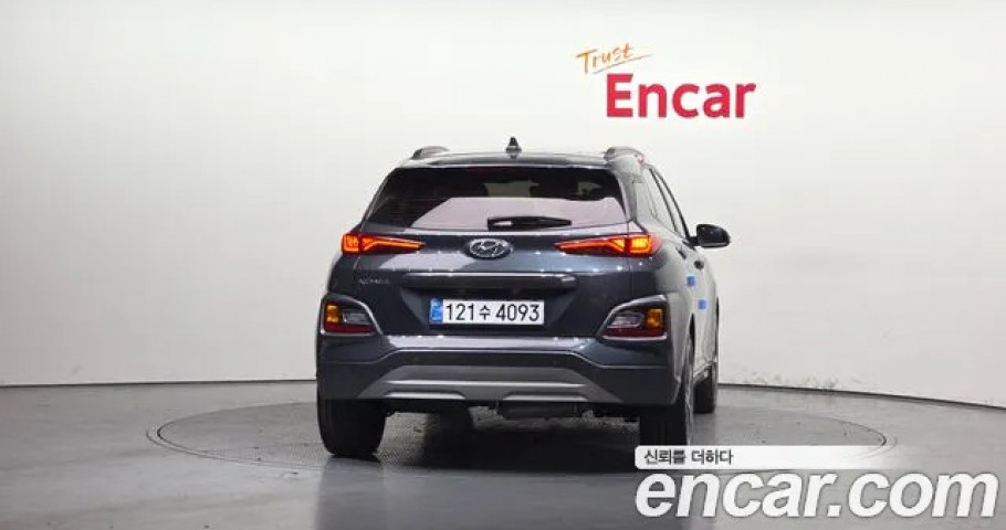 Hyundai Kona 