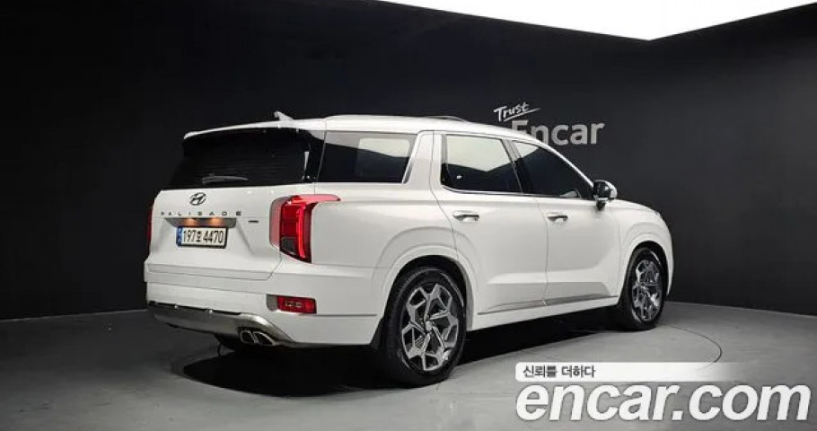 Hyundai Palisade 