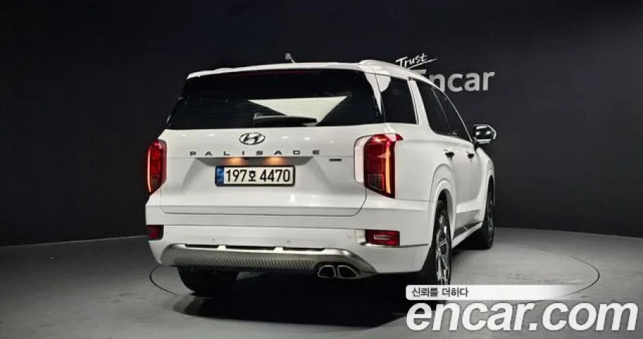 Hyundai Palisade 