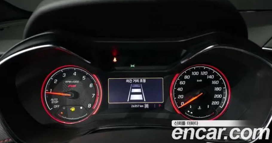 Chevrolet Trailblazer 