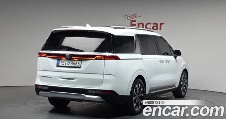Kia Carnival 