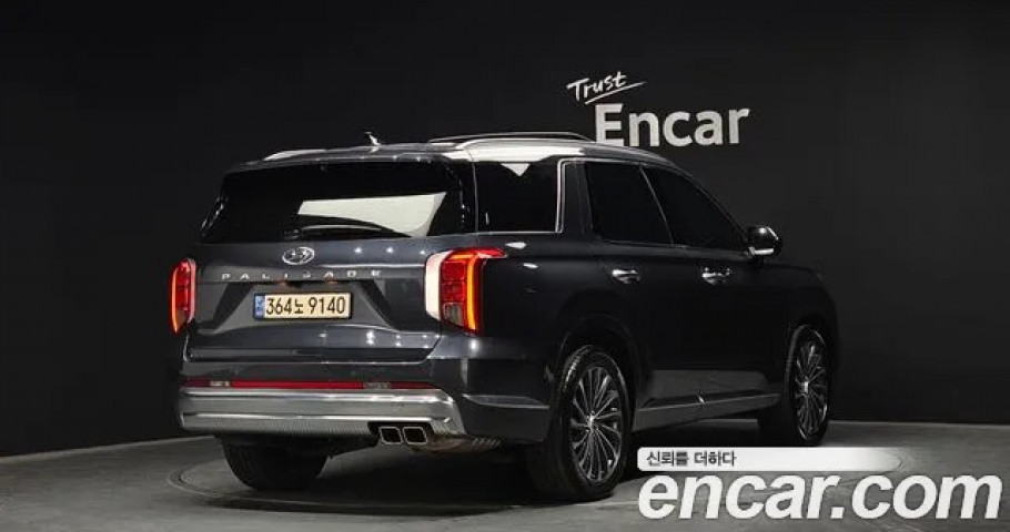 Hyundai Palisade 
