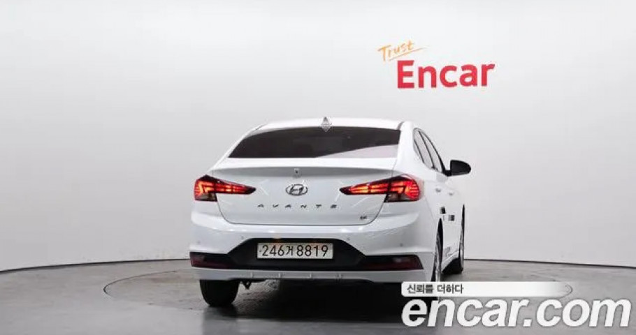 Hyundai Avante (Elantra) 