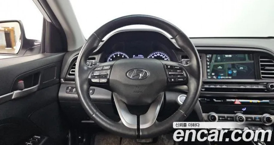 Hyundai Avante (Elantra) 