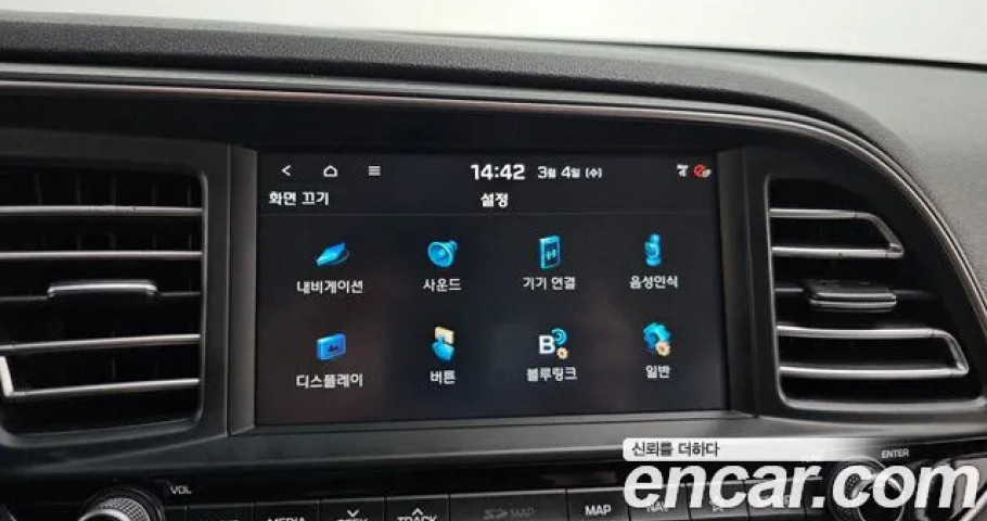 Hyundai Avante (Elantra) 