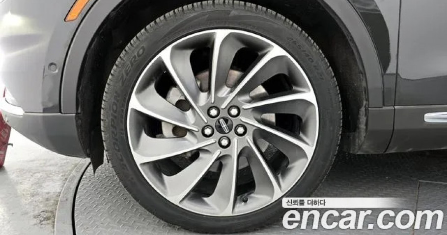 Lincoln Nautilus 