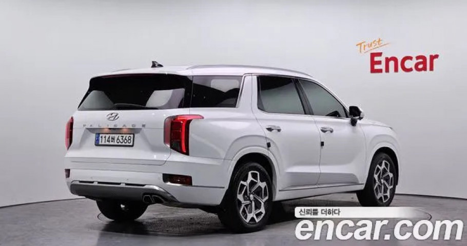 Hyundai Palisade 