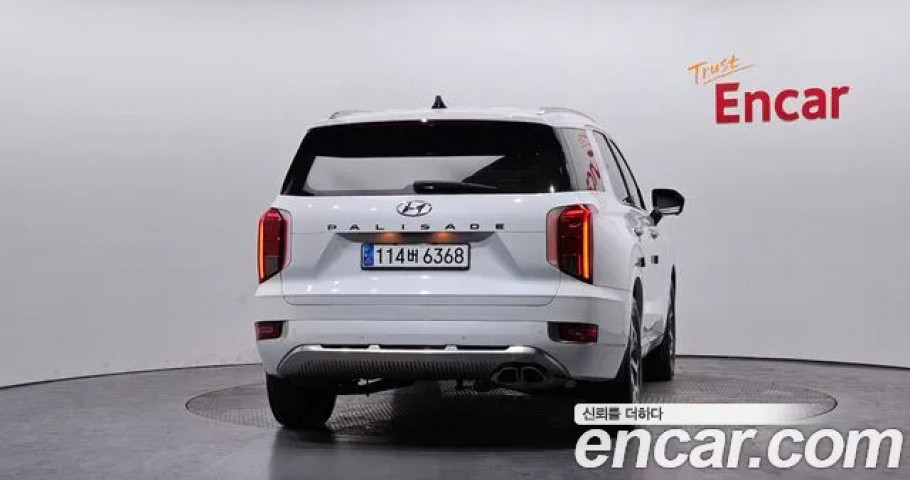 Hyundai Palisade 