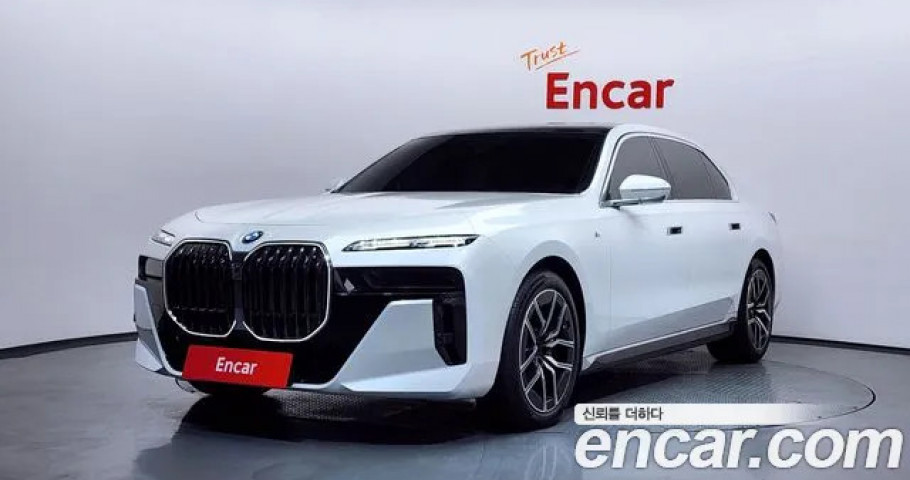 Bmw 7-Series 
