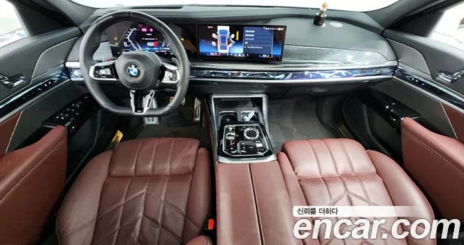 Bmw 7-Series 