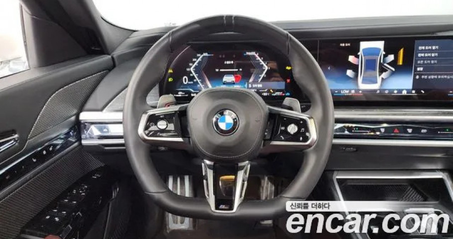 Bmw 7-Series 