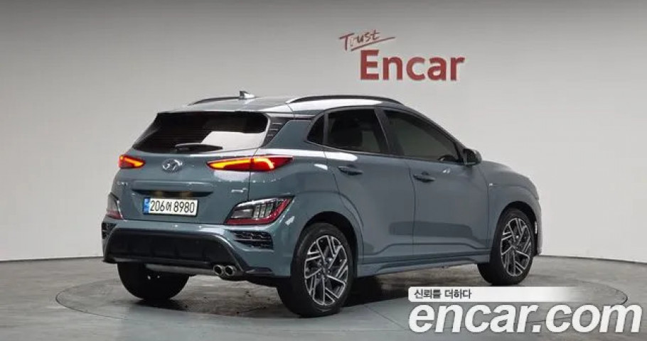Hyundai Kona 