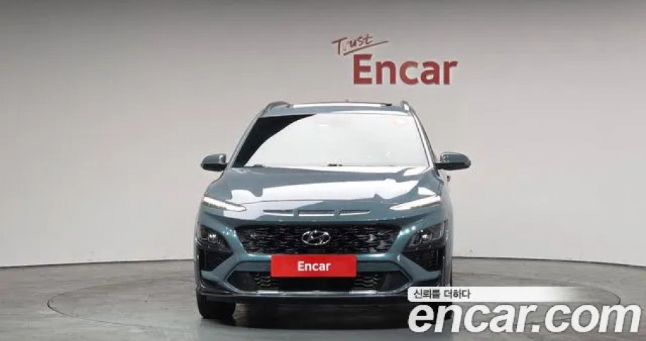 Hyundai Kona 