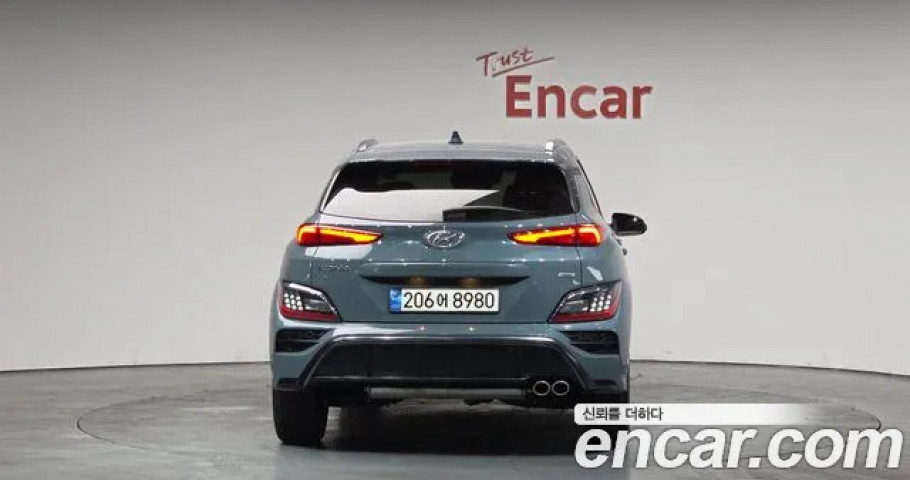 Hyundai Kona 