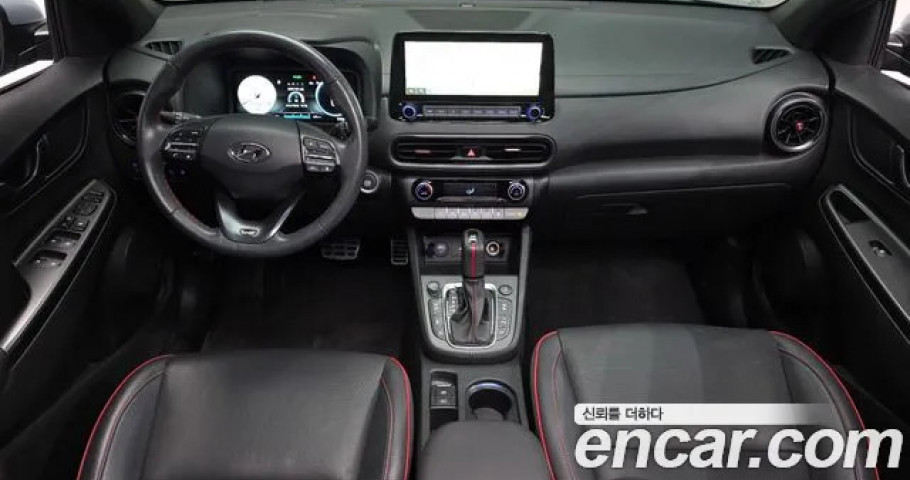 Hyundai Kona 