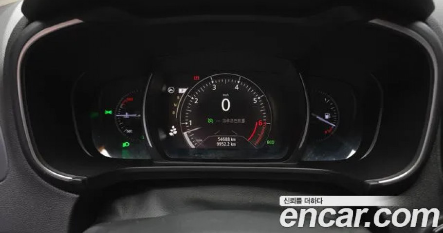 Renault Qm6 