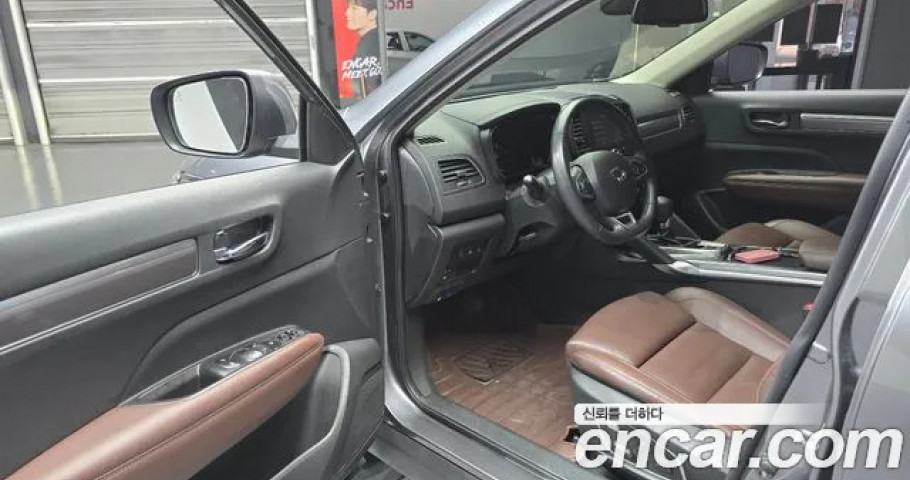 Renault Qm6 