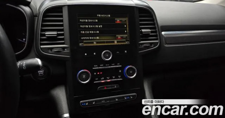 Renault Qm6 