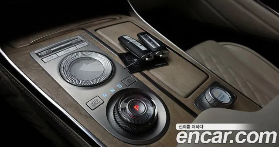 Genesis Gv80 
