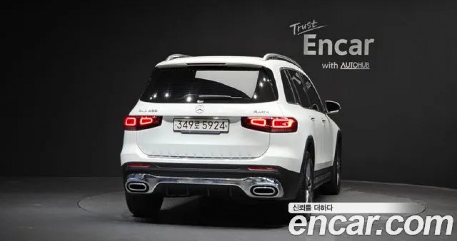 Mercedes-Benz Glb-Class 