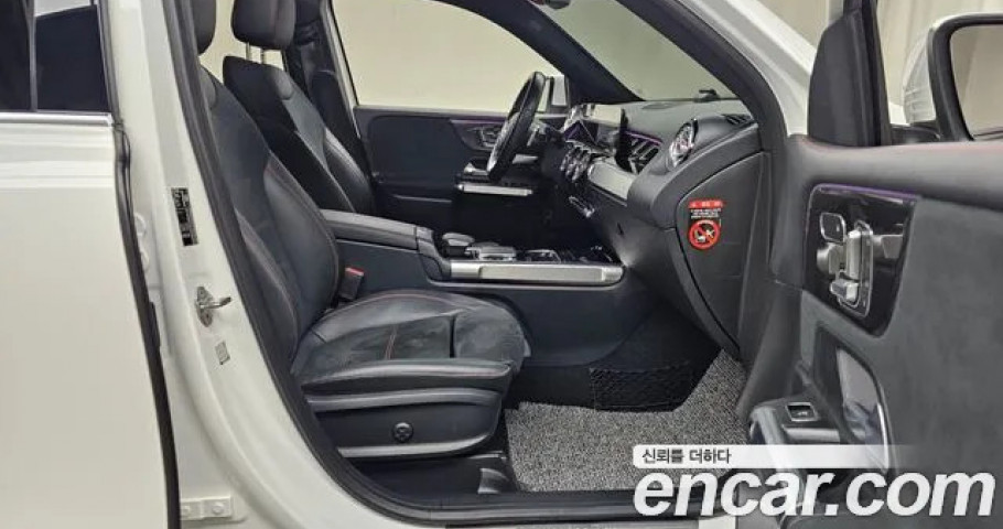 Mercedes-Benz Glb-Class 