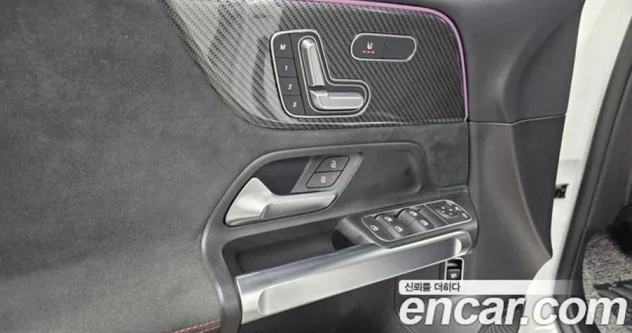 Mercedes-Benz Glb-Class 