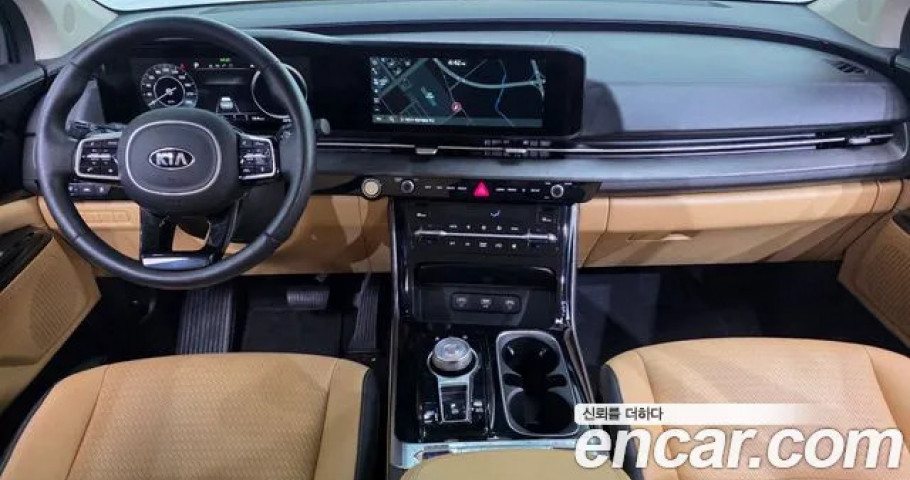 Kia Carnival 