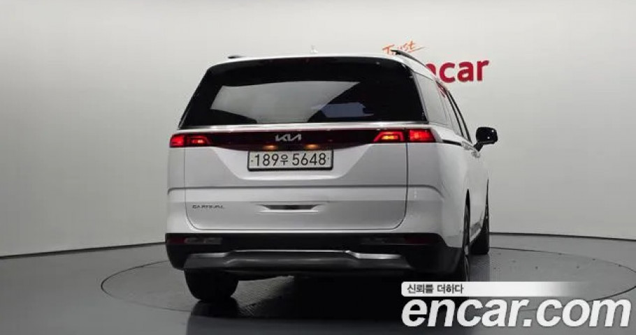 Kia Carnival 