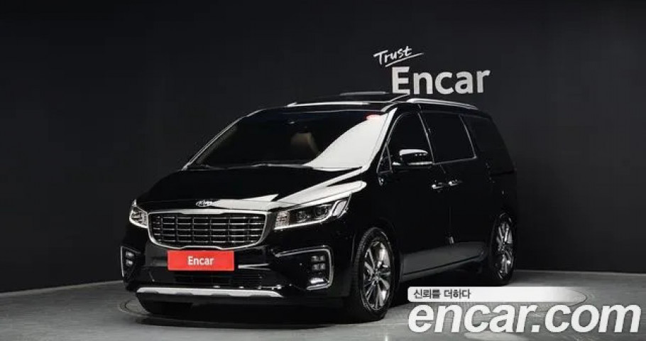 Kia Carnival 