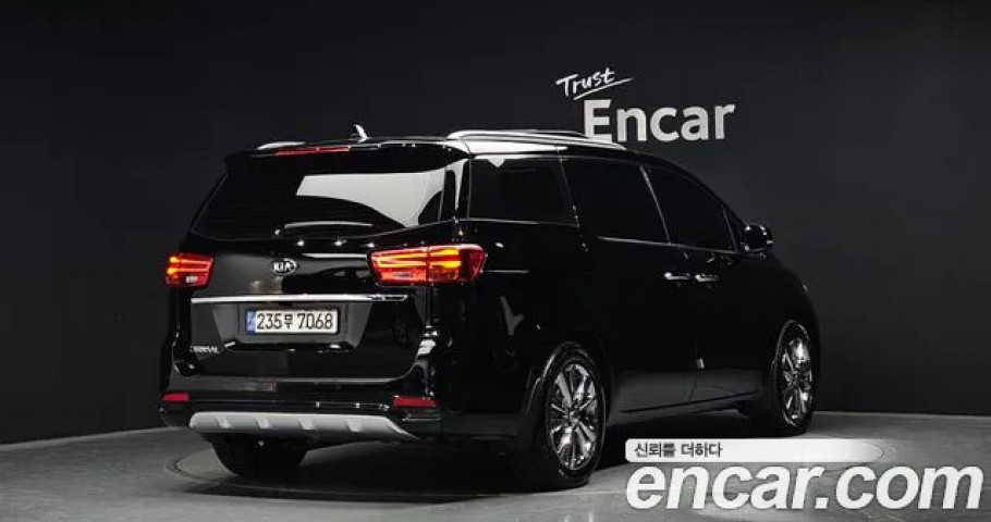 Kia Carnival 