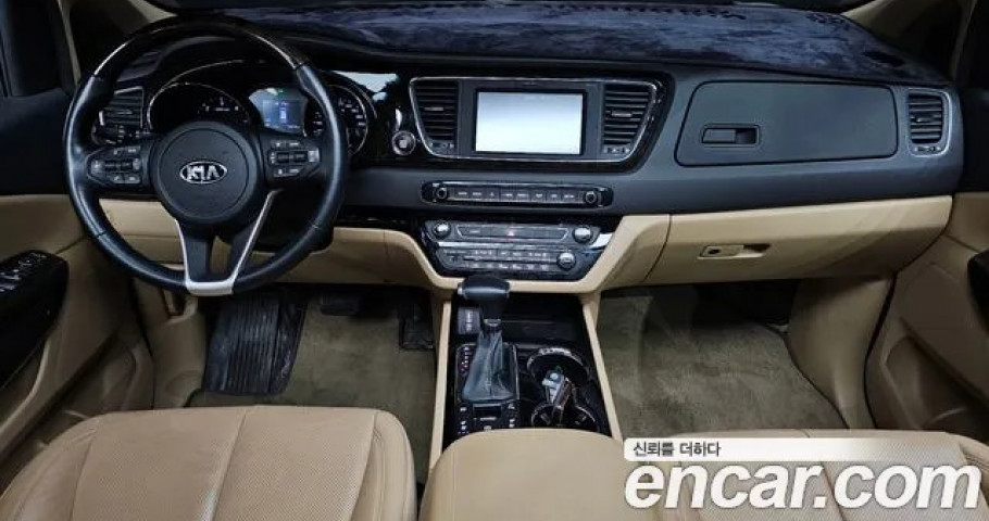 Kia Carnival 