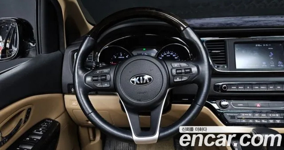Kia Carnival 