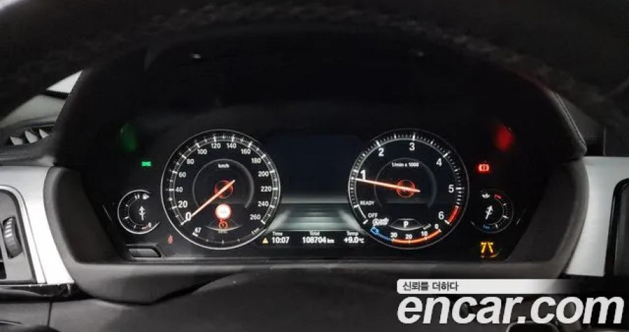 Bmw 4-Series 