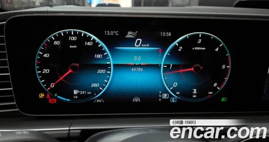 Mercedes-Benz Gls-Class 