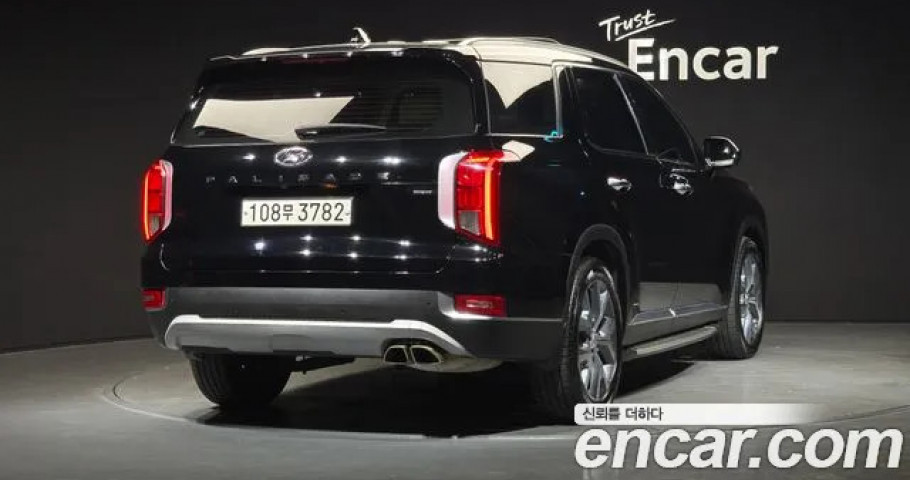 Hyundai Palisade 