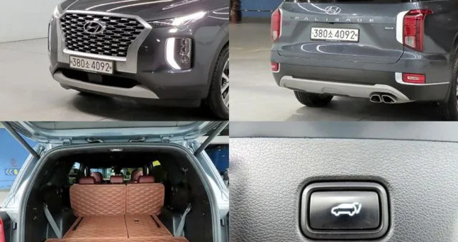 Hyundai Palisade 