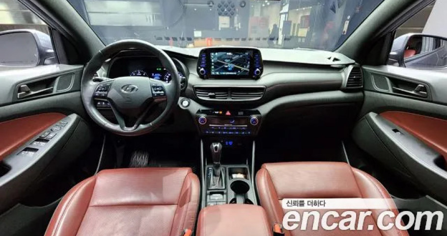 Hyundai Tucson 