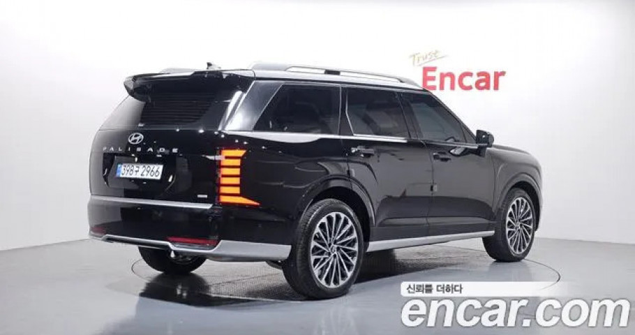 Hyundai Palisade 